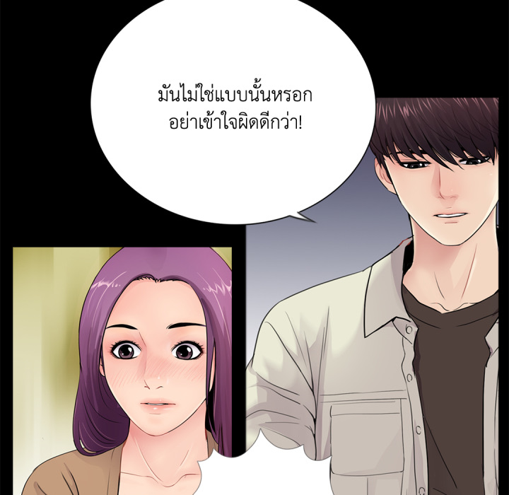 หน้า 65