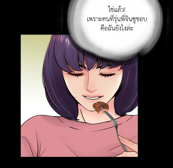หน้า 68