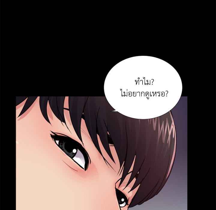 หน้า 87