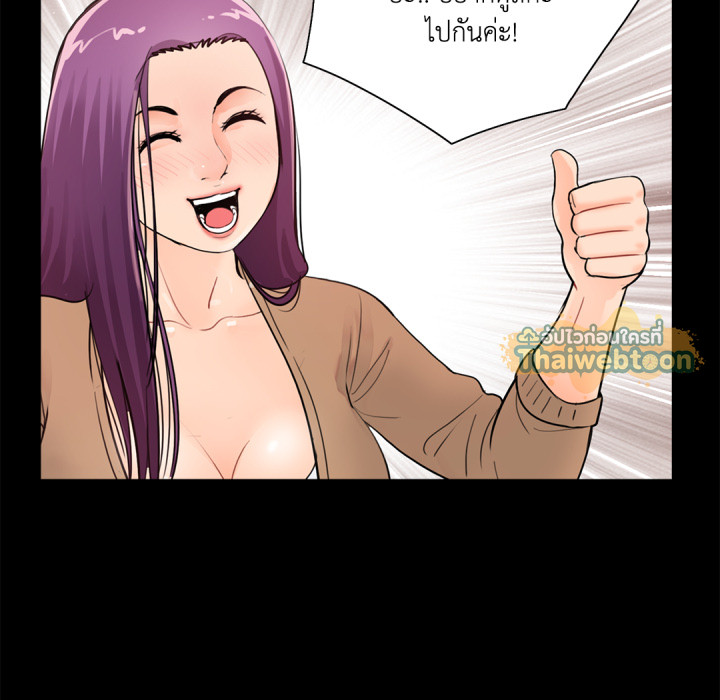 หน้า 89
