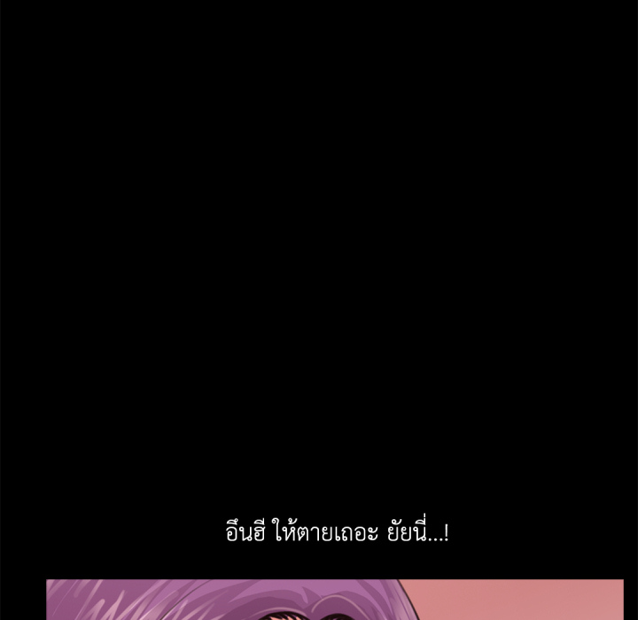 หน้า 93
