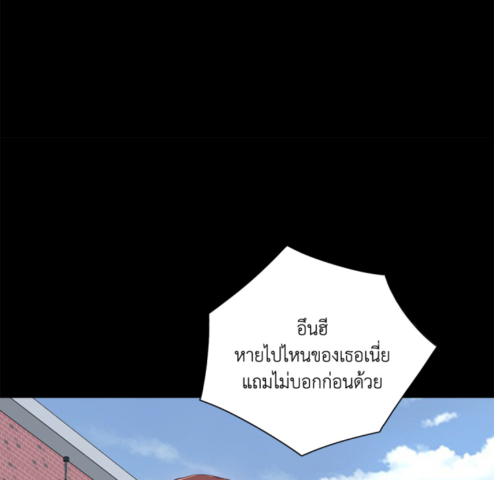 หน้า 99