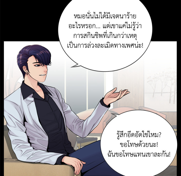 หน้า 37