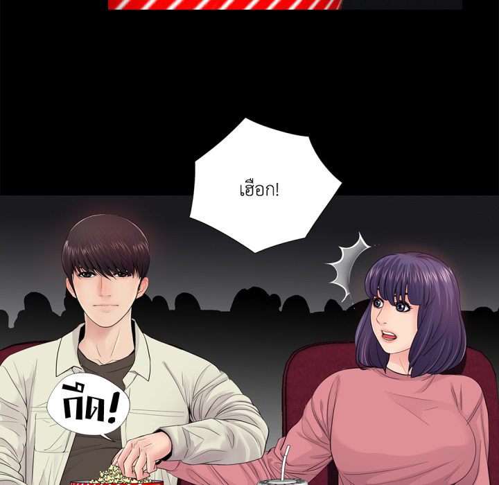 หน้า 56