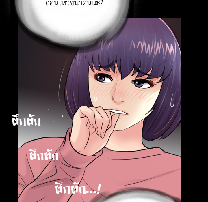 หน้า 59