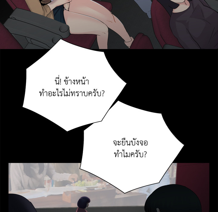 หน้า 78