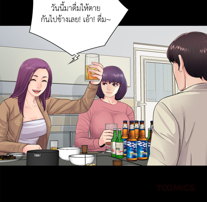 หน้า 82