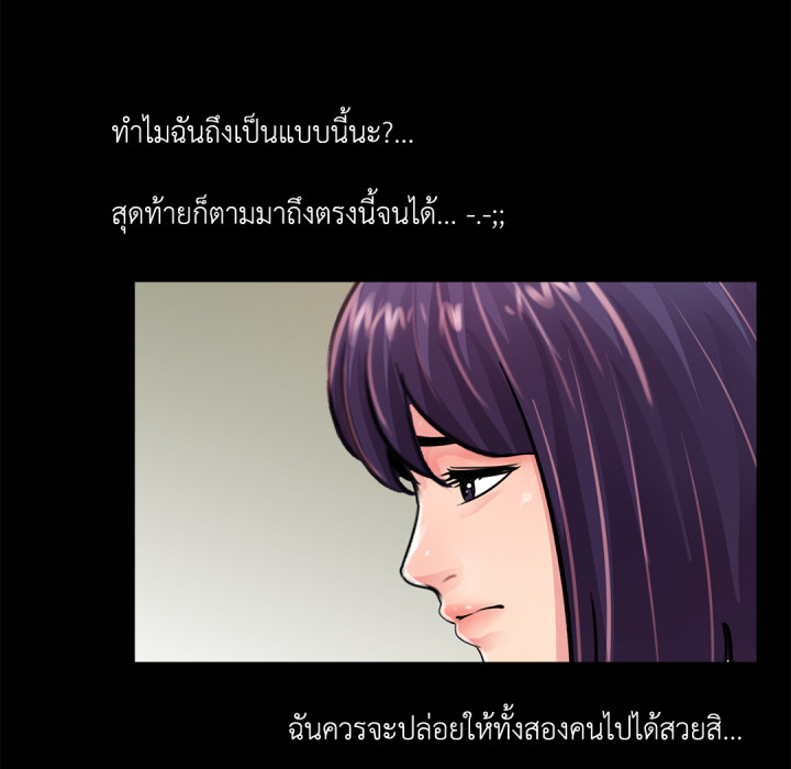 หน้า 83