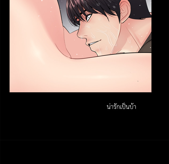 หน้า 104