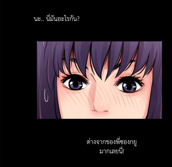 หน้า 109