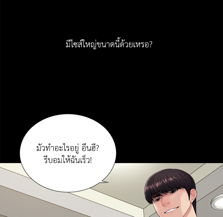 หน้า 110