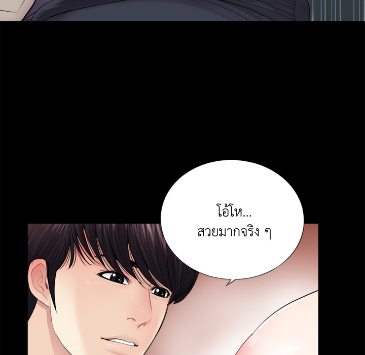 หน้า 60