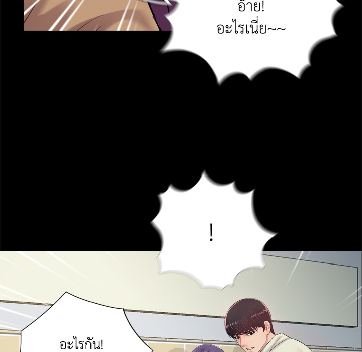 หน้า 71