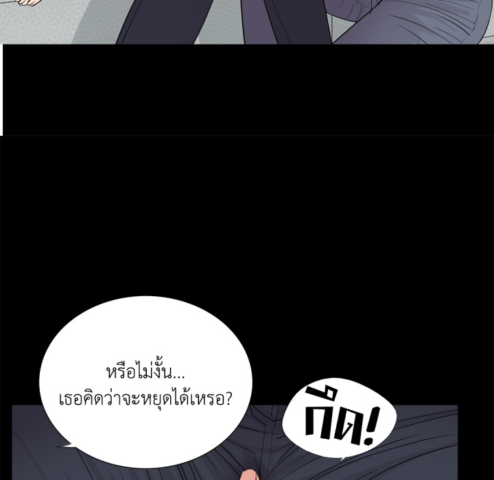 หน้า 84