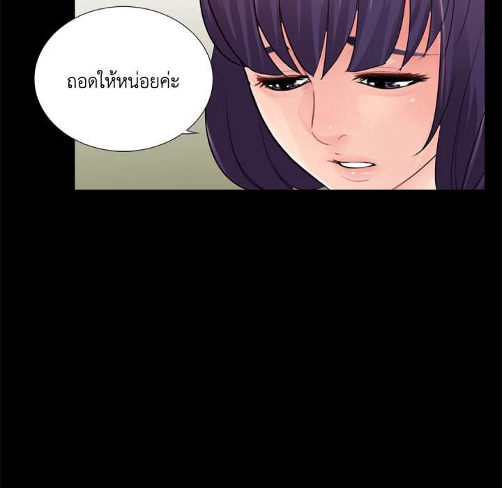หน้า 88