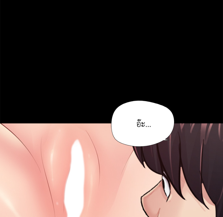 หน้า 92
