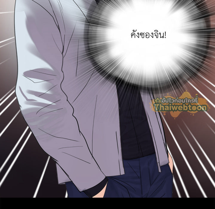 หน้า 104