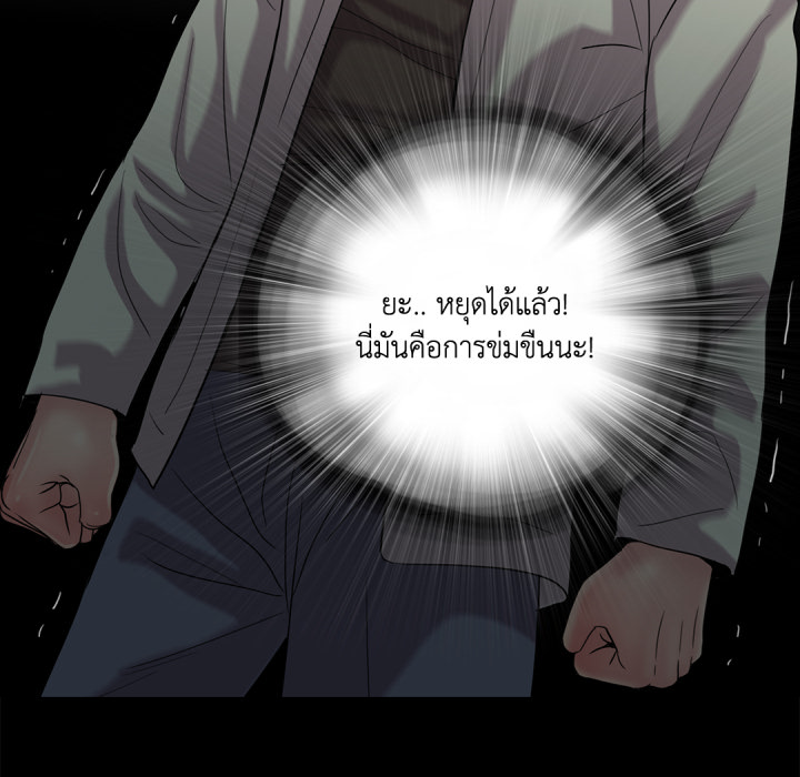 หน้า 108