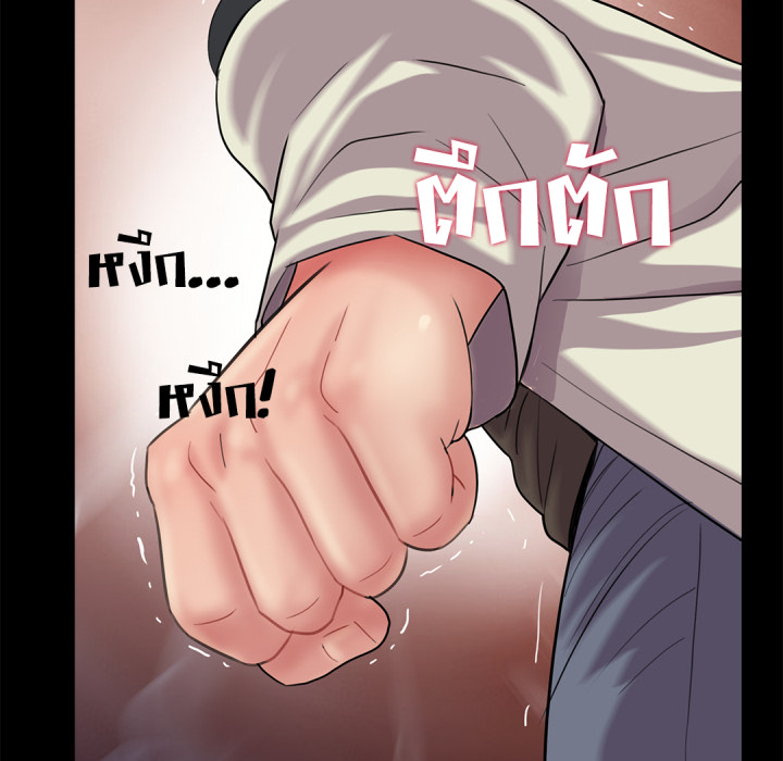 หน้า 110