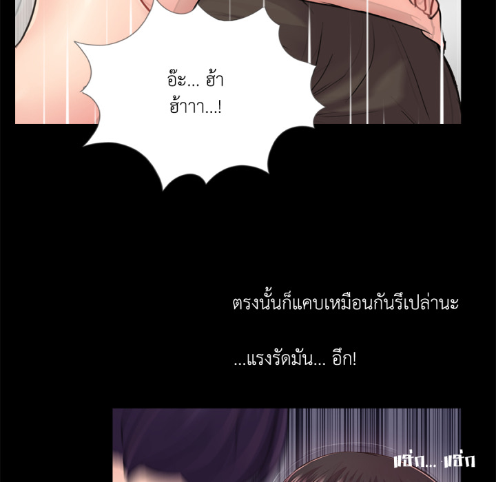 หน้า 60