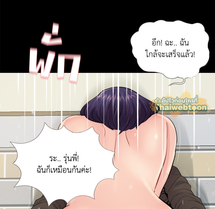 หน้า 64