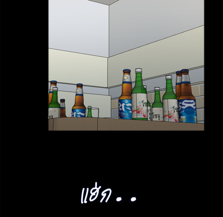หน้า 71