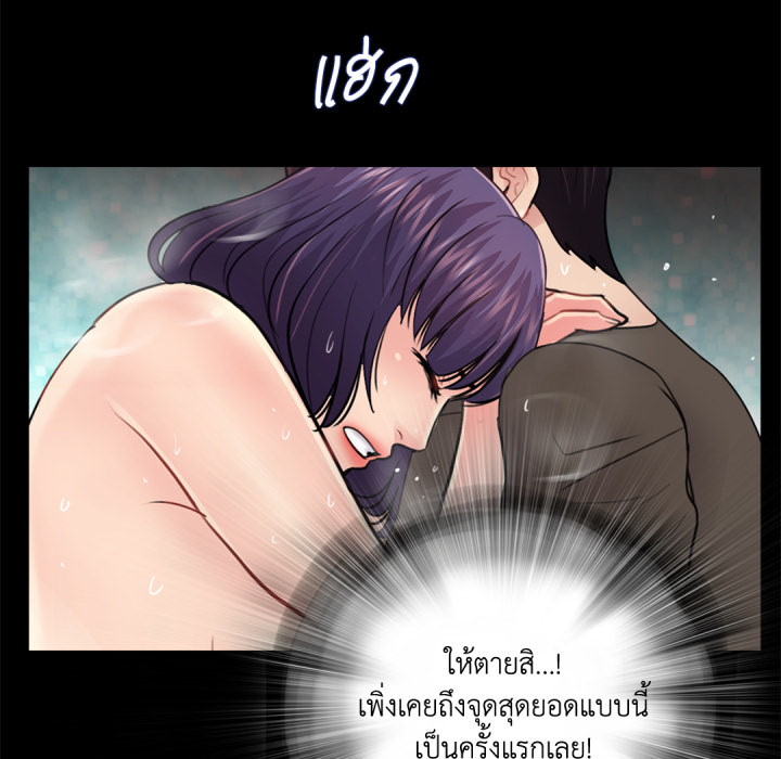 หน้า 72