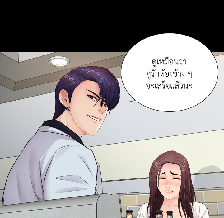 หน้า 76