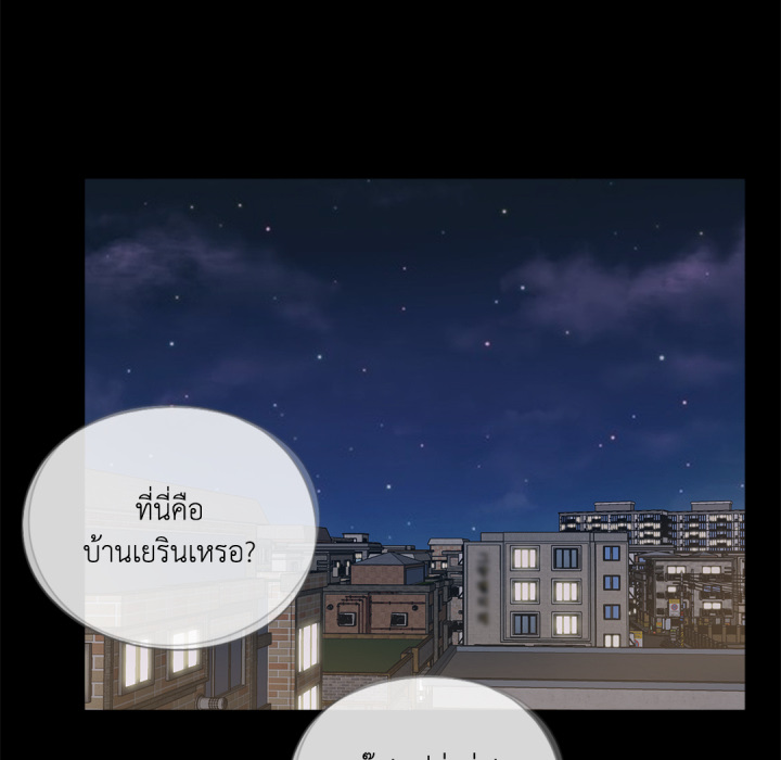 หน้า 88