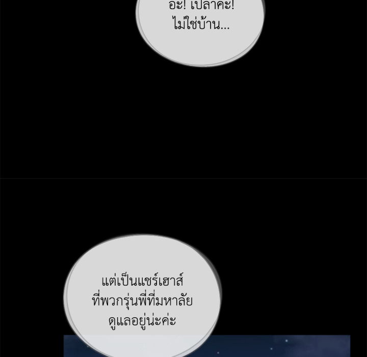 หน้า 89