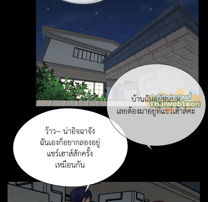 หน้า 90