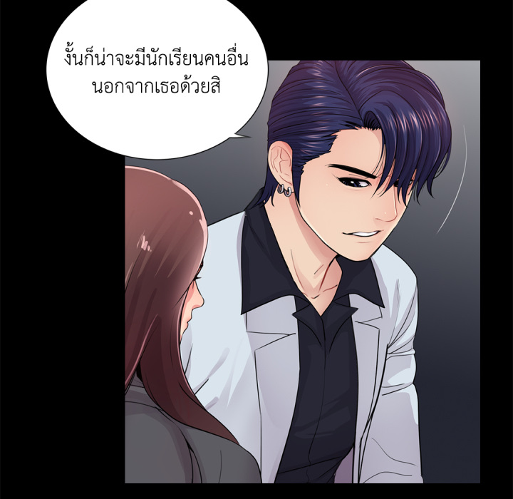 หน้า 92