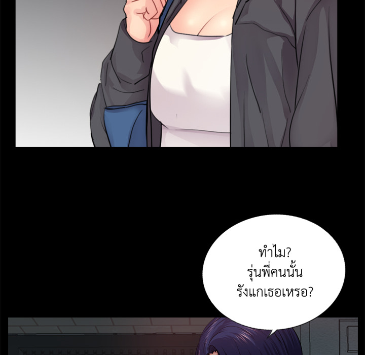 หน้า 94