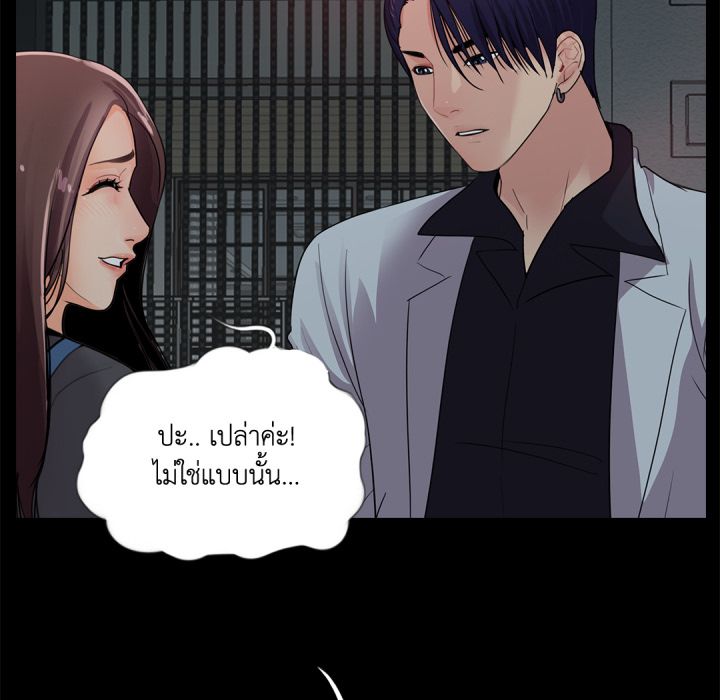 หน้า 95