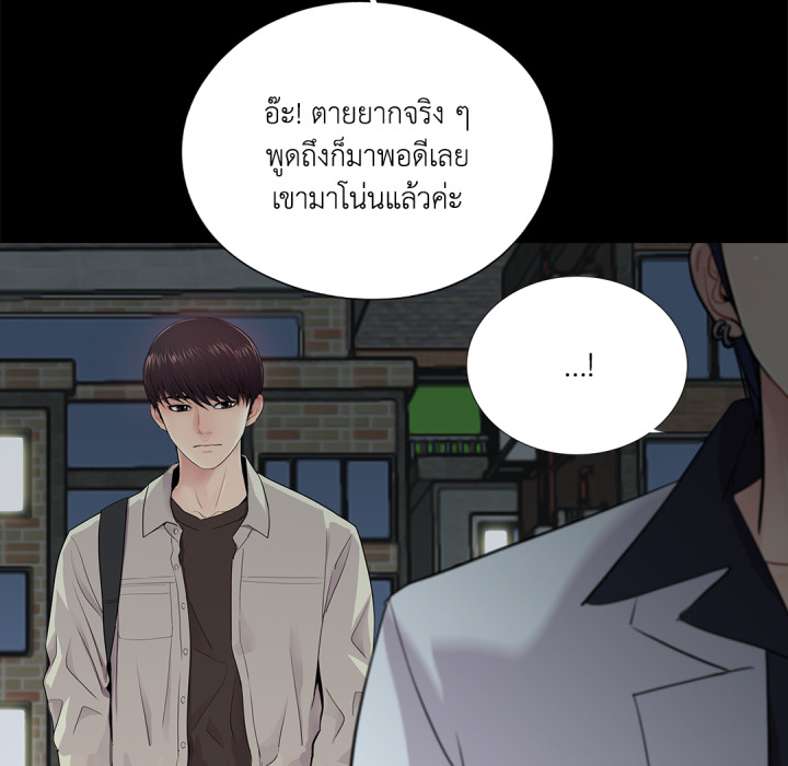 หน้า 96