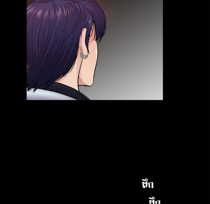 หน้า 98