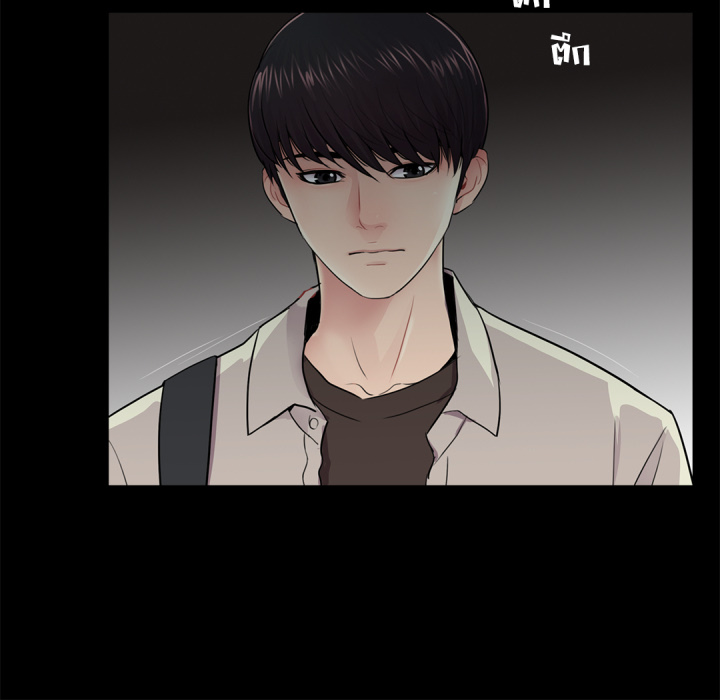 หน้า 99