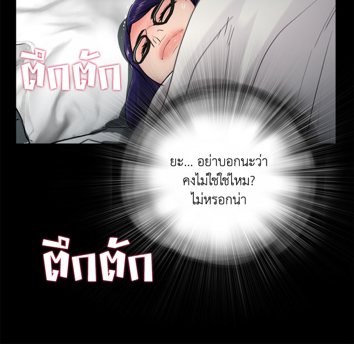 หน้า 105
