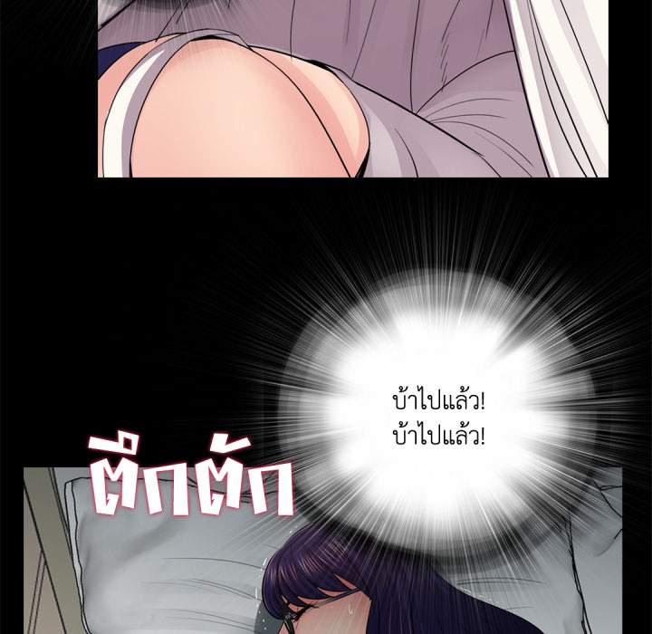 หน้า 107