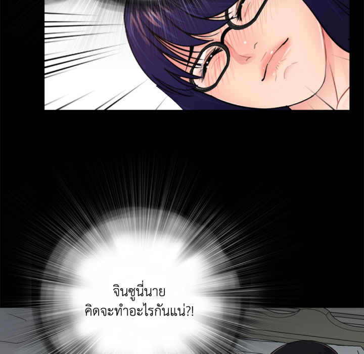 หน้า 112