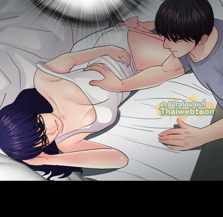 หน้า 113