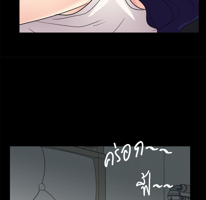 หน้า 65