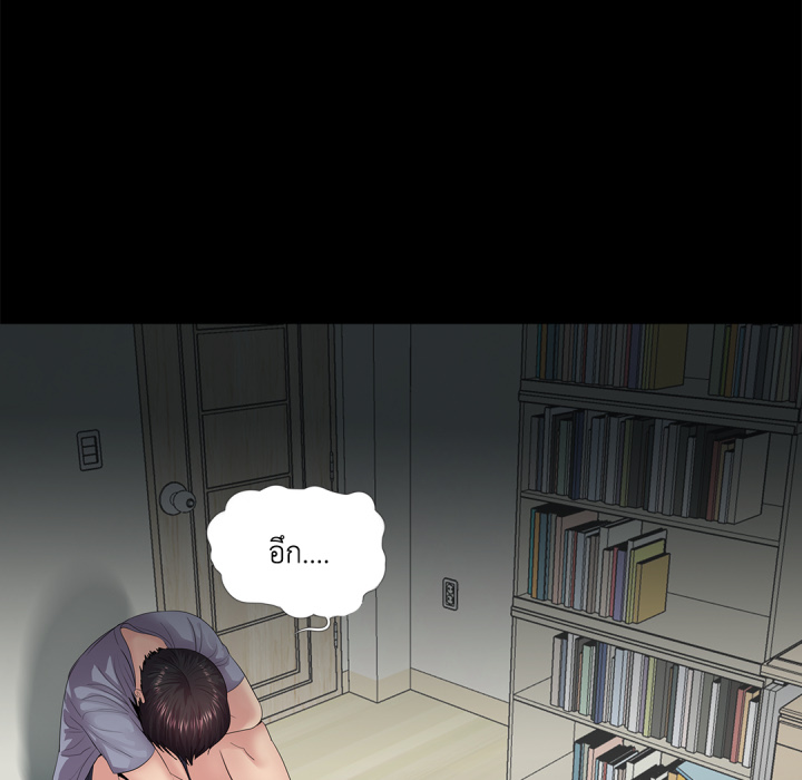 หน้า 71