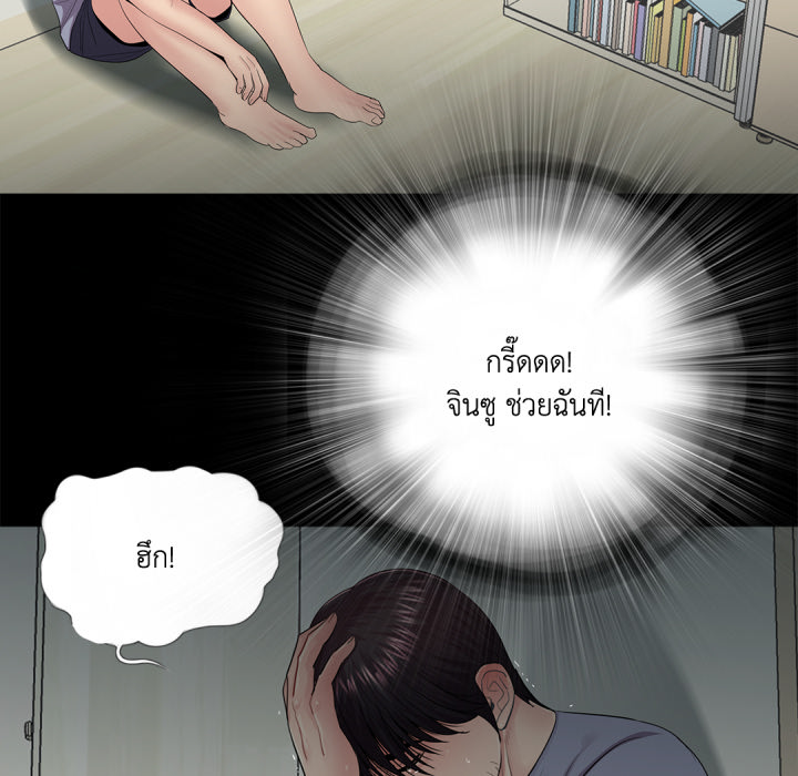 หน้า 72