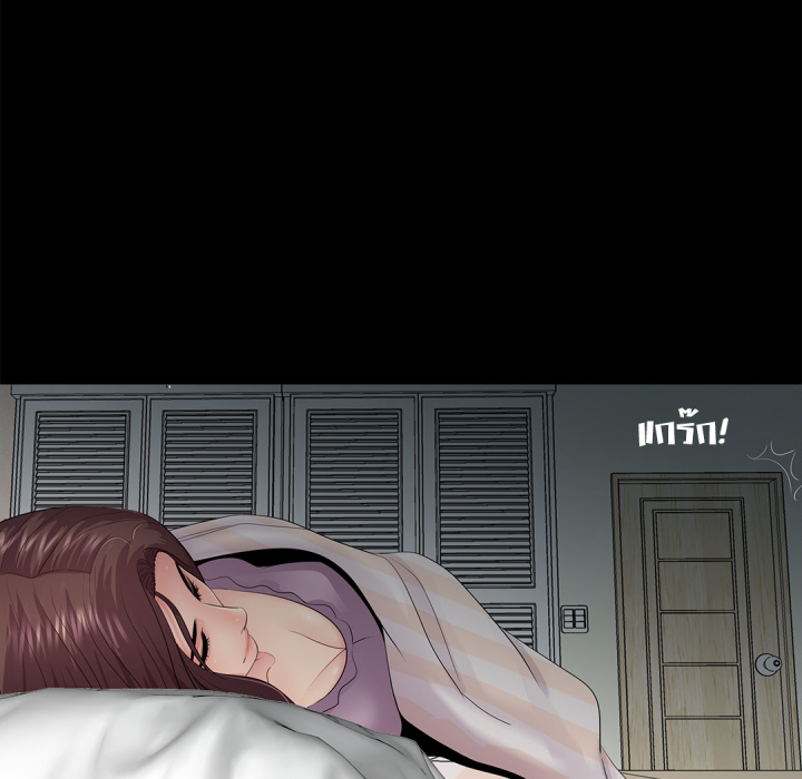 หน้า 91
