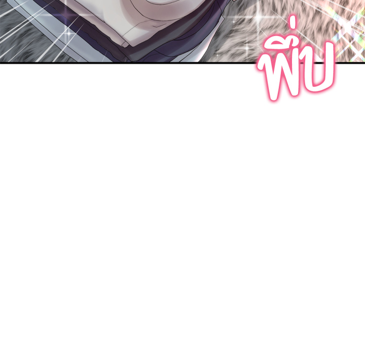 หน้า 106