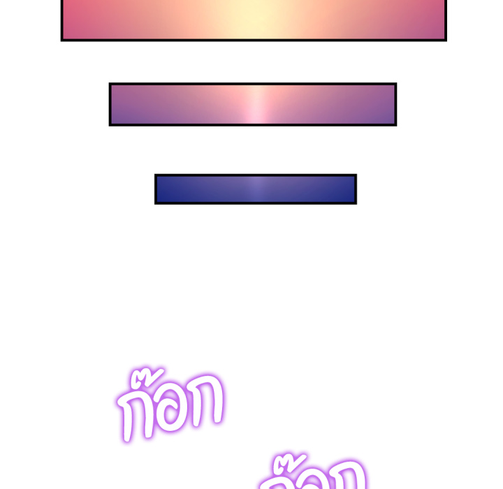 หน้า 115