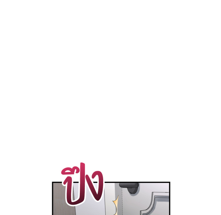 หน้า 124