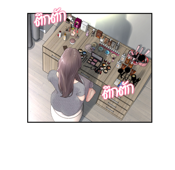 หน้า 127