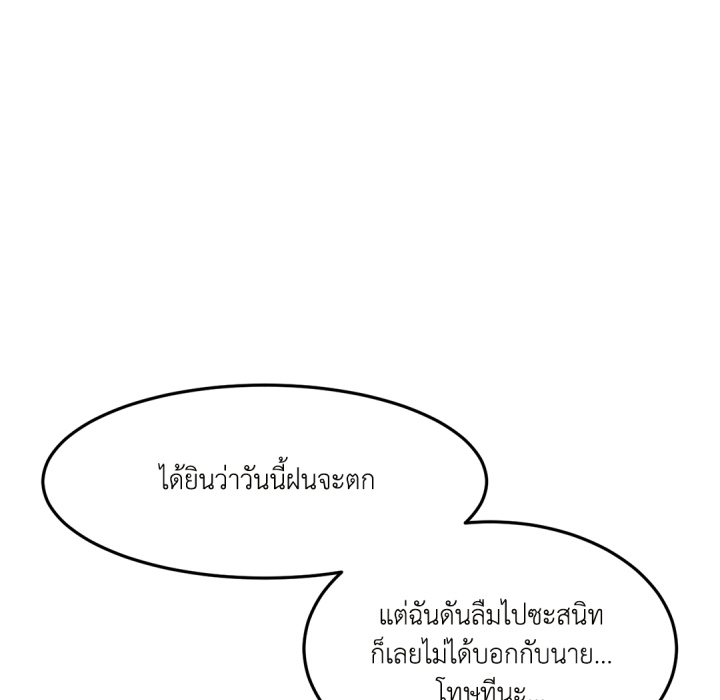 หน้า 155